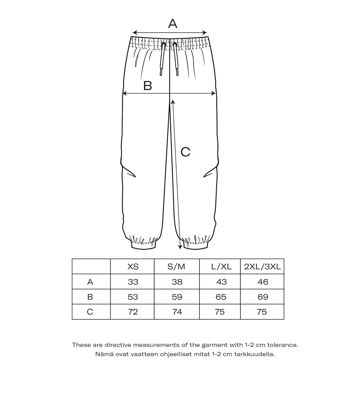 Aquatic Sweatpants - Image 8