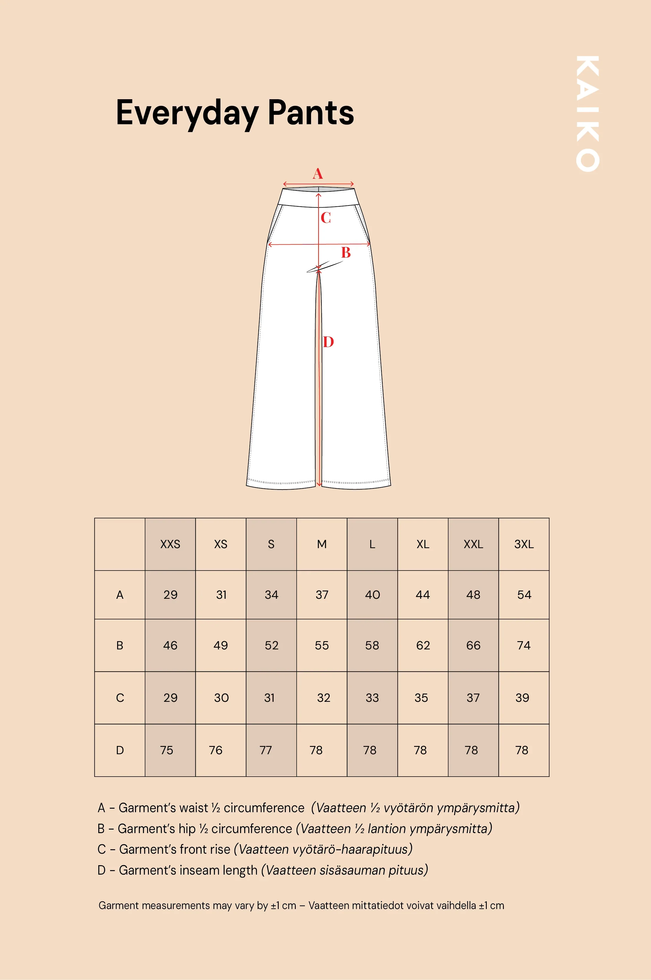 Everyday Pants, Chocolate - Image 6
