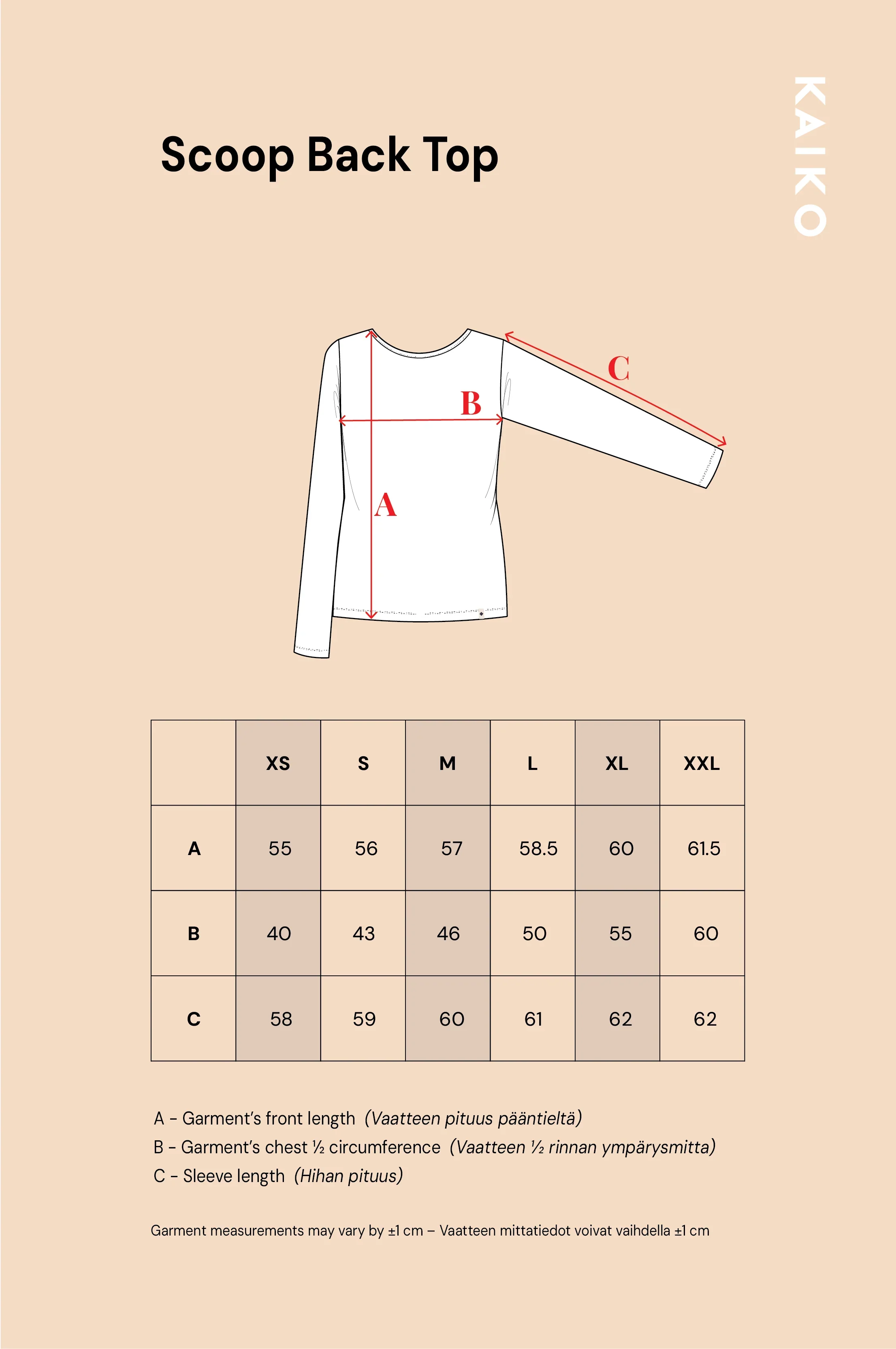 Scoop Back Top, Chocolate - Image 5